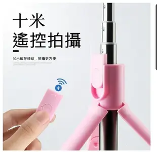 【3AbestBuy】防抖單軸迷你穩定器自拍桿/三腳架/手持自拍棒(直播必備神器 折疊收納) (5.9折)