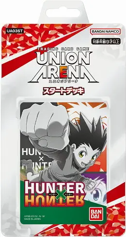 日本 BANDAI UNION ARENA 獵人x獵人 UA03ST 預組 起始牌組 集換式卡牌 桌遊 小傑 奇犽 西索【小福部屋】