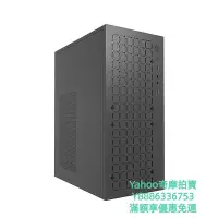 在飛比找Yahoo!奇摩拍賣優惠-ITX機殼臺科中電H6電腦全新臺式機mini迷你小主機箱di