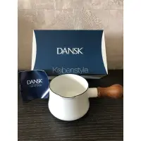 在飛比找蝦皮購物優惠-丹麥DANSK 琺瑯木柄牛奶鍋，全新售1000