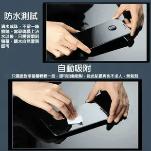 美人魚【獅王滿膠5D】三星 Samsung Galaxy A8s 6.4吋 亮面黑 疏油疏水 滿版滿膠 全屏 鋼化玻璃