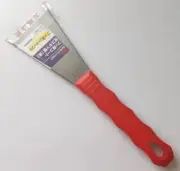 KAKURI SCRAPER STAINLESS BLADE 29236