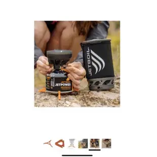 jetboil 燃油罐穩定器