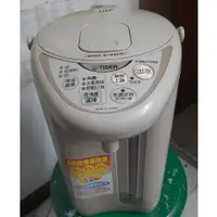 在飛比找蝦皮購物優惠-TIGER 虎牌 日本製 微電腦電熱水瓶 110V 虎記公司