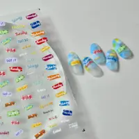 在飛比找蝦皮購物優惠-台灣現貨 彩色英文字美甲貼紙 日系5D立體浮雕貼紙  可愛風