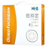 在飛比找樂天市場購物網優惠-Hi-Q health褐抑定 250包粉劑禮盒 2.4g/包