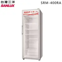 在飛比找蝦皮購物優惠-SANLUX 台灣三洋 ( SRM-400RA ) 400公