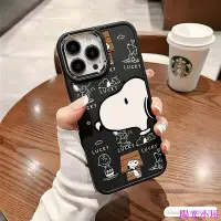 在飛比找Yahoo!奇摩拍賣優惠-史努比 snoopy 蘋果 iPhone 手機殼 14 13