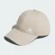 【adidas 愛迪達】MH CAP 棒球帽 老帽 運動 休閒 鴨舌帽 遮陽 奶茶(IM5231 ∞)