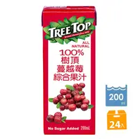 在飛比找PChome24h購物優惠-Tree top 樹頂100%蔓越莓綜合果汁200ml*24