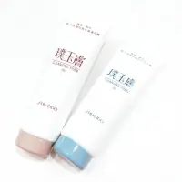 在飛比找蝦皮購物優惠-資生堂 SHISEIDO 璞玉膚洗面皂130g