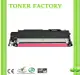 【TONER FACTORY】HP W2093A 119A 紅色相容碳粉匣 HP CLJ 150a / 150nw / 178nw