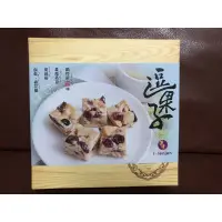 在飛比找蝦皮購物優惠-🐠代購🐠基隆名產 連珍 逗菓子 1盒20入 紙盒裝