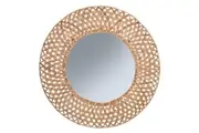 Amalfi Riviera Decorative Water Hyacinth Framed Wall Mirror Boho Home Decor