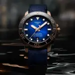 【TISSOT 天梭 官方授權】SEASTAR1000 海星系列 300M 潛水機械腕錶 送禮推薦 禮物(T1204073704100)
