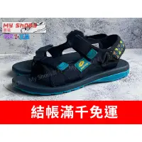 在飛比找蝦皮購物優惠-【My Shoes買鞋】LOTTO 樂得 流行織帶 避震腳床