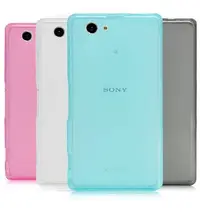 在飛比找Yahoo!奇摩拍賣優惠-【妞妞♥３C】布丁軟套SONY Xperia X Compa