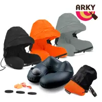 在飛比找博客來優惠-ARKY Somnus Travel Pillow 咕咕旅行