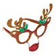 派對城 現貨 【麋鹿眼鏡1入】 歐美派對 派對裝飾 穿戴 造型眼鏡 聖誕節 聖誕佈置 派對佈置 拍攝道具
