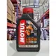 『油工廠』MOTUL H-TECH 100 10W40 4T 全合成 機油 中低轉 加速 TECH 速克達/擋車/重機