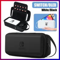 在飛比找蝦皮購物優惠-Switch OLED Storage Bag Portab