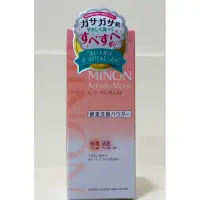 在飛比找蝦皮購物優惠-✨現貨✨日本 MINON  蜜濃 潔顏 酵素洗顏粉 35g