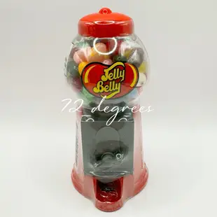 ✈️72_degrees 美國 Jelly Belly 扭蛋機 糖果機 大集合！雷根糖 Candy Dispenser