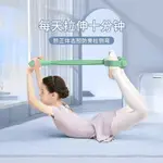 WEIGHT LOSS EXERCISE PEDAL PULLER, SIT-UP ASSISTOR減肥運動腳蹬拉力器仰