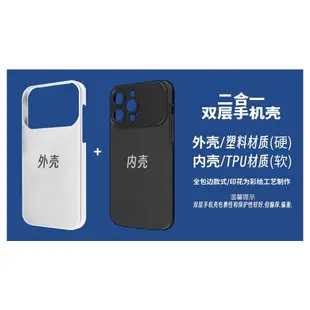 RichBlack原創設計桃心貓咪卡通印花二合一雙層手機殼適用於蘋果15iPhone14ProMax