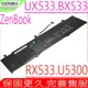 ASUS C41N1814,0B20-00020000M 電池-華碩 ZenBook 15 UX533,BX533,RX533,UX533FD,UX533FN,RX533FD,U5300FD,BX533FD
