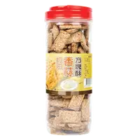 在飛比找樂天市場購物網優惠-品皇咖啡 奶油香蒜 方塊酥 450g