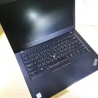 在飛比找蝦皮購物優惠-LENOVO  T480 /  I7-8代 /  D4-8G