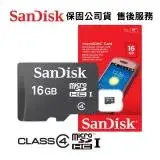 SanDisk 16GB C4 microSDHC 手機專用記憶卡 小卡 (SDC4-16G)
