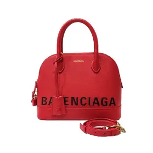 【Balenciaga 巴黎世家】518873 經典Ville 印字ALMA系列手提斜背兩用貝殼包(紅色)