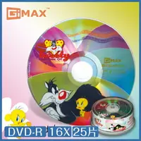 在飛比找樂天市場購物網優惠-TWEENTY崔弟系列16X DVD-R 4.7GB120M