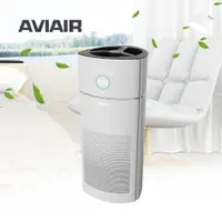 在飛比找PChome24h購物優惠-AVIAIR 智能ECO空氣循環清淨機 AVI-600