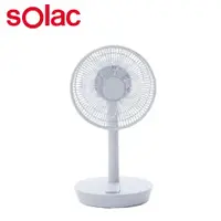 在飛比找誠品線上優惠-Solac 10吋DC無線可充電行動風扇 / SFT-F07