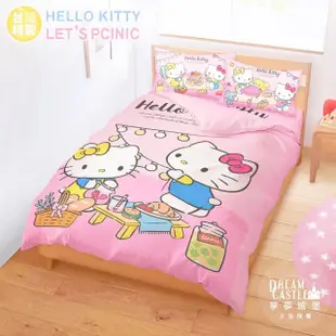 【享夢城堡】雙人床包薄被套四件組(HELLO KITTY Lets Picnic-粉)