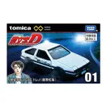 【阿文黏土】《現貨》TOMICA UNLIMITED NO.01 無極限PRM 頭文字Ｄ AE86 白引擎蓋 藤原拓海