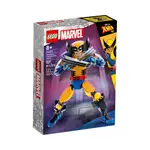 【積木樂園】樂高 LEGO 76257 超級英雄系列 WOLVERINE CONSTRUCTION FIGURE