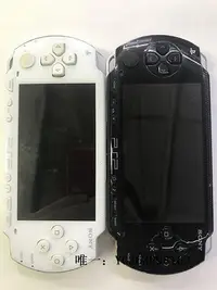 在飛比找Yahoo!奇摩拍賣優惠-遊戲機原裝PSP3000游戲機掌機PSP2000PSP100