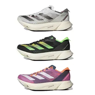 愛迪達 Adidas ADIZERO ADIOS PRO 3 碳板跑鞋 慢跑鞋 專業馬拉松跑步鞋 男鞋 GV7067