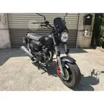 【幽浮二手機車】KYMCO AIR150 ABS版 黑色 小輪徑輕檔 2018年 【999元牽車專案開跑 】