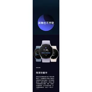 SAMSUNG Galaxy Watch5 44mm 藍牙版(R910) 智慧手錶 送專用錶帶 <福利品>