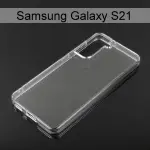 【DAPAD】空壓雙料透明防摔殼 SAMSUNG GALAXY S21 5G (6.2吋)