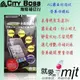 霧CITY BOSS 三星 4.5吋 CORE Prime G360 保貼 霧面螢幕保護貼 AG