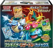 Pokemon Card 2023 Scarlet Violet: Set Ex Venusaur and Charizard and Blastoise...