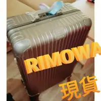 在飛比找蝦皮購物優惠-RIMOWA TOPAS TITANIUM 30吋eTag四