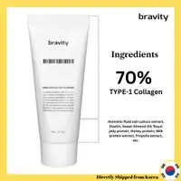 在飛比找蝦皮購物優惠-[Bravity] Derma Stemcell Deep 