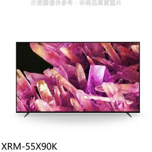 SONY索尼 55吋聯網4K電視XRM-55X90K(含標準安裝) 大型配送